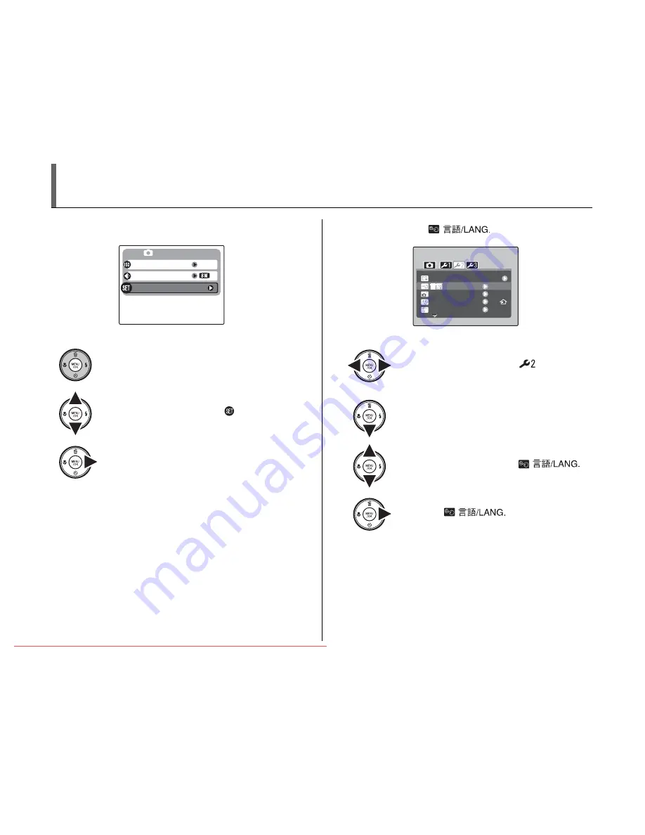 FujiFilm Finepix F480 Owner'S Manual Download Page 24