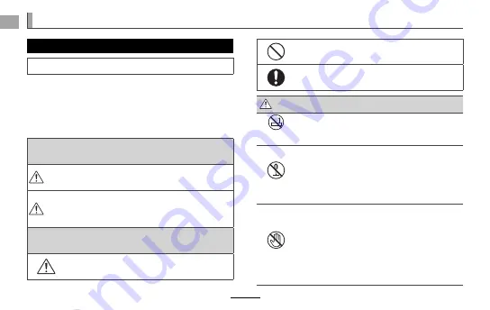 FujiFilm Fujinon XF1.4X TC F2 WR Owner'S Manual Download Page 2