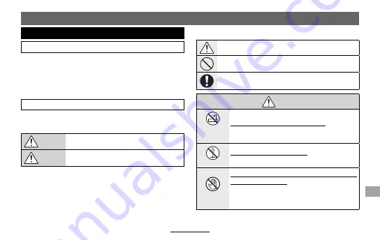 FujiFilm Fujinon XF1.4X TC F2 WR Owner'S Manual Download Page 211