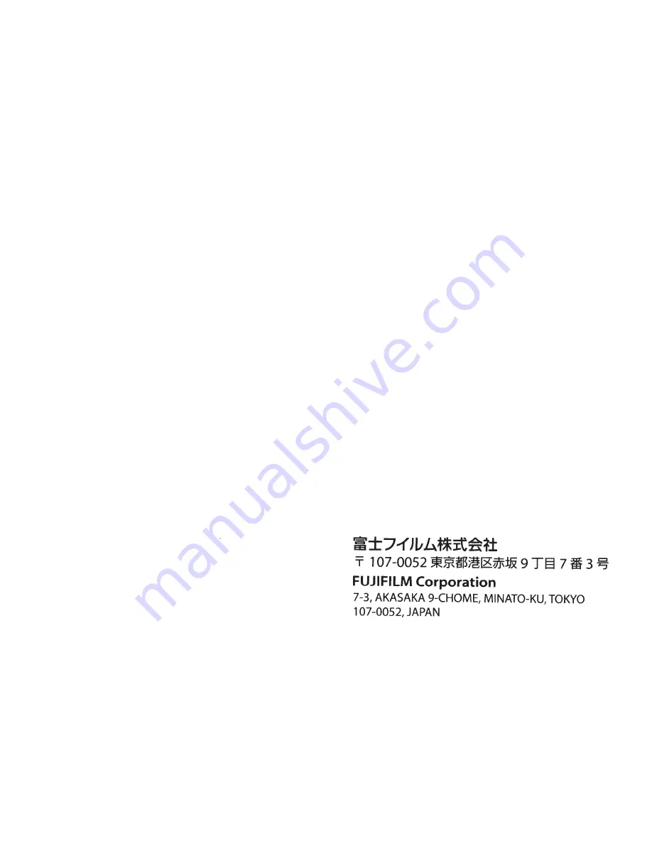 FujiFilm Fujinon XF14mmF2.8R Owner'S Manual Download Page 10