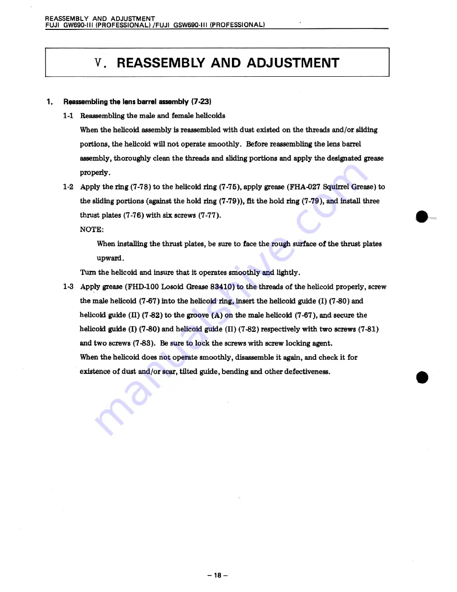 FujiFilm GSW690-III Service Manual Download Page 21