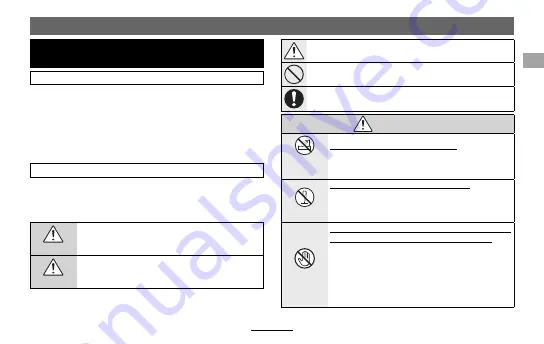 FujiFilm H Mount Adapter G Owner'S Manual Download Page 21