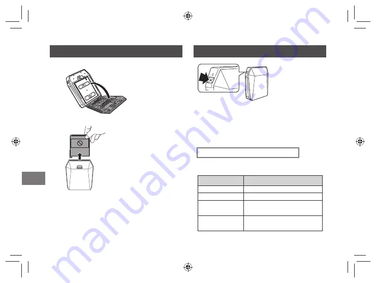 FujiFilm instax SHARE SP-3 User Manual Download Page 120