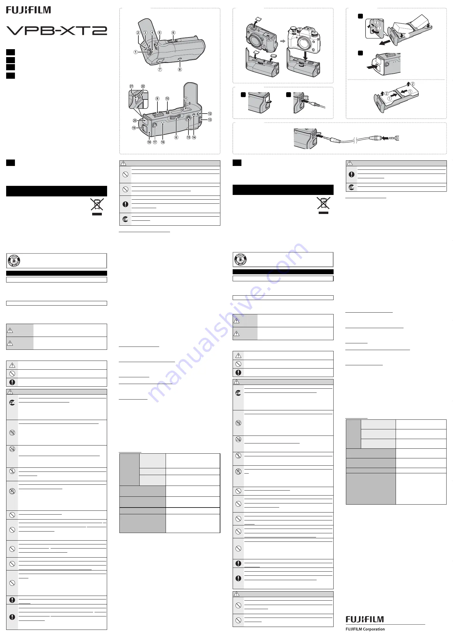 FujiFilm VPB-XT2 Owner'S Manual Download Page 2