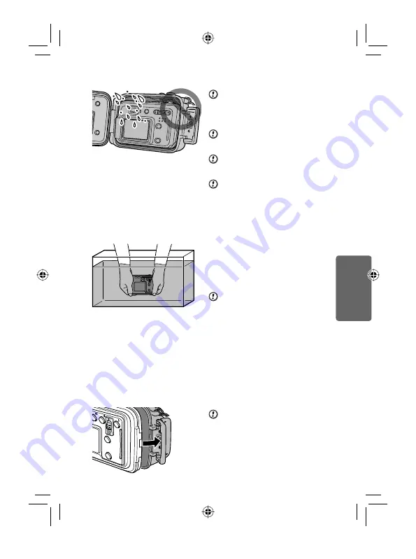 FujiFilm WP-FXA500 Скачать руководство пользователя страница 57