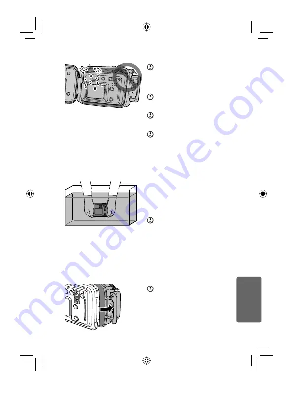 FujiFilm WP-FXA500 Owner'S Manual Download Page 93