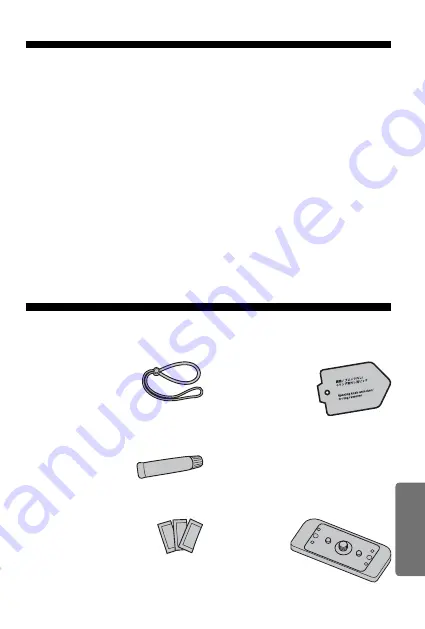 FujiFilm WP-FXF100 Owner'S Manual Download Page 115