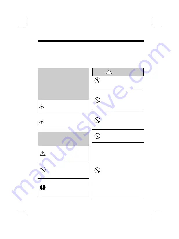 FujiFilm WP-FXF50 Owner'S Manual Download Page 86