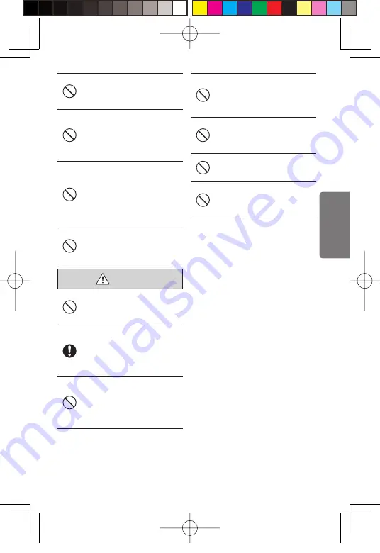 FujiFilm WP-FXF500 Owner'S Manual Download Page 35