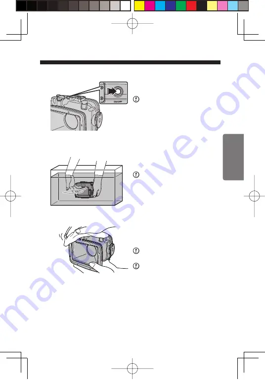 FujiFilm WP-FXF500 Скачать руководство пользователя страница 51