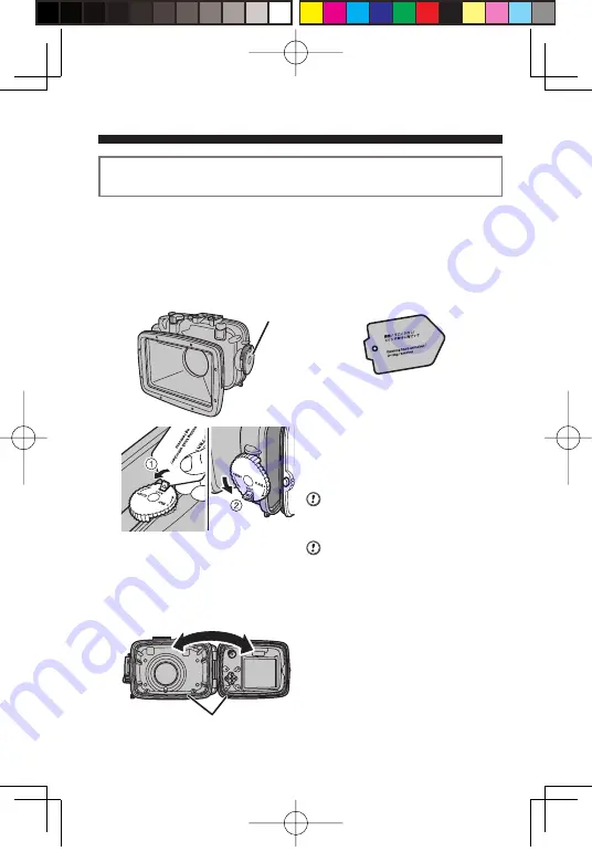 FujiFilm WP-FXF500 Owner'S Manual Download Page 92