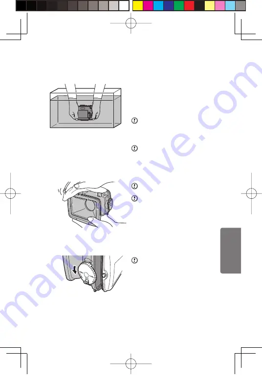 FujiFilm WP-FXF500 Скачать руководство пользователя страница 105