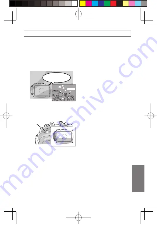 FujiFilm WP-FXF500 Owner'S Manual Download Page 123