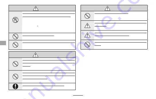 FujiFilm XC16-50mm f3.5-5.6 OIS II Owner'S Manual Download Page 58