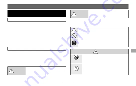 FujiFilm XC16-50mm f3.5-5.6 OIS II Owner'S Manual Download Page 81