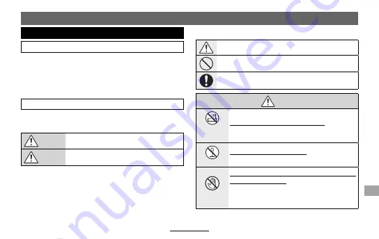 FujiFilm XC16-50mm f3.5-5.6 OIS II Owner'S Manual Download Page 113