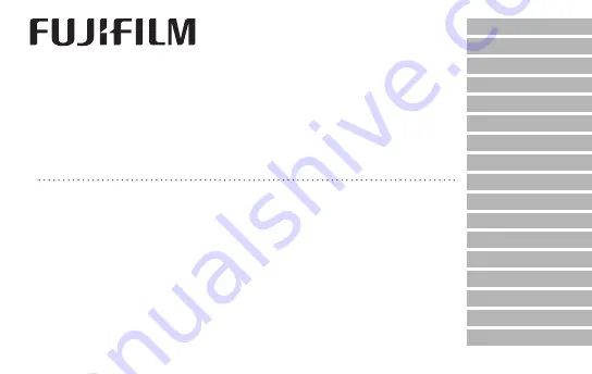 FujiFilm XC35mmF2 Owner'S Manual Download Page 1