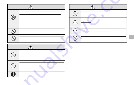 FujiFilm XC35mmF2 Owner'S Manual Download Page 51