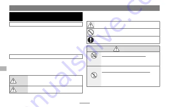 FujiFilm XC35mmF2 Owner'S Manual Download Page 78