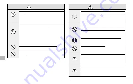 FujiFilm XC35mmF2 Owner'S Manual Download Page 86