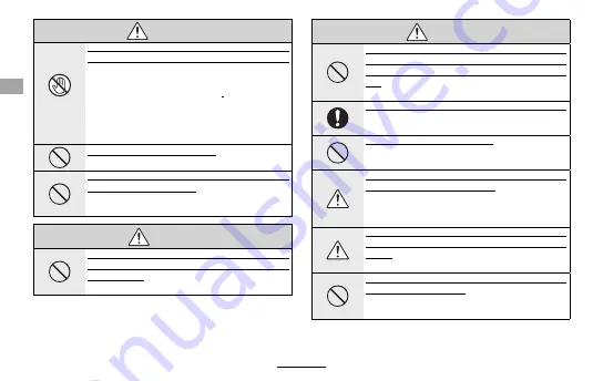 FujiFilm XF100-400mm F4.5-5.6 RLM OIS WR Owner'S Manual Download Page 32