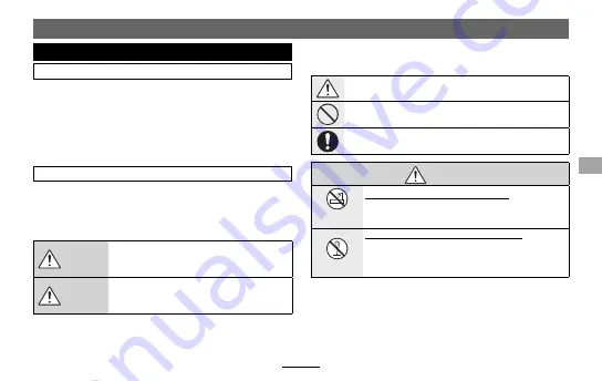 FujiFilm XF100-400mm F4.5-5.6 RLM OIS WR Owner'S Manual Download Page 71