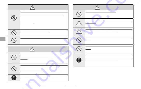 FujiFilm XF100-400mm F4.5-5.6 RLM OIS WR Owner'S Manual Download Page 72