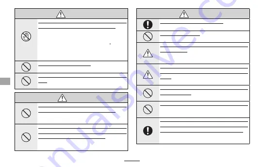 FujiFilm XF100-400mm F4.5-5.6 RLM OIS WR Owner'S Manual Download Page 82