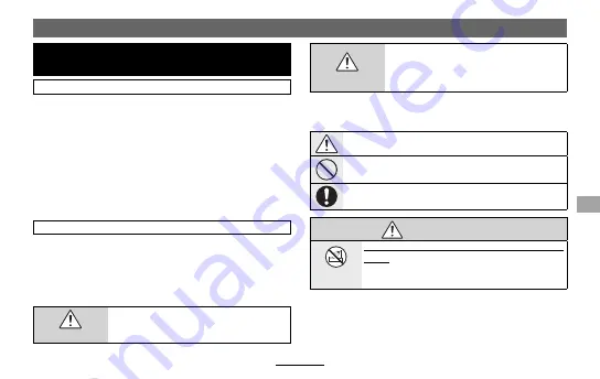 FujiFilm XF100-400mm F4.5-5.6 RLM OIS WR Owner'S Manual Download Page 91