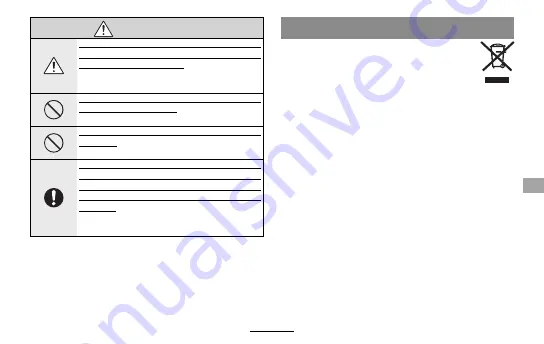 FujiFilm XF100-400mm F4.5-5.6 RLM OIS WR Owner'S Manual Download Page 93