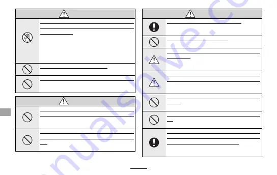 FujiFilm XF100-400mm F4.5-5.6 RLM OIS WR Owner'S Manual Download Page 112