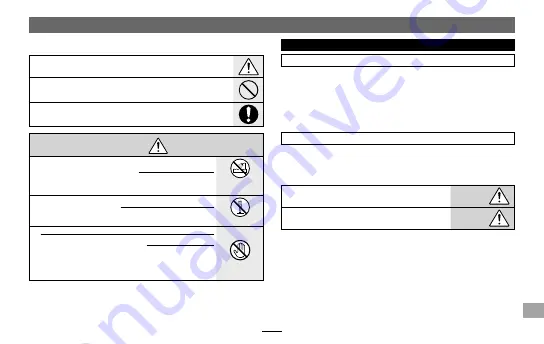 FujiFilm XF100-400mm F4.5-5.6 RLM OIS WR Owner'S Manual Download Page 171