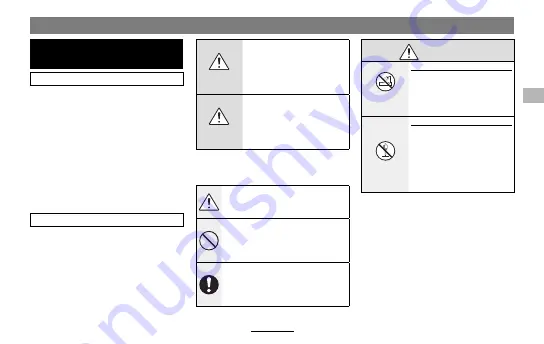 FujiFilm XF16-80mmF4 R OIS WR Owner'S Manual Download Page 33