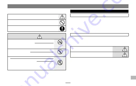 FujiFilm XF16-80mmF4 R OIS WR Owner'S Manual Download Page 135