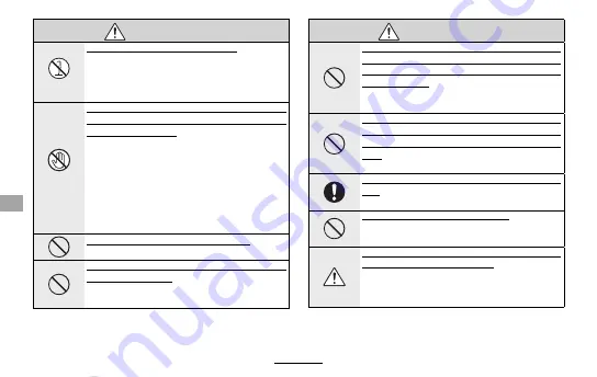 FujiFilm XF35mm F2 R WR Owner'S Manual Download Page 74