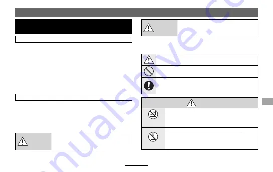 FujiFilm XF50-140mm F2.8 R LM OIS WR Owner'S Manual Download Page 101