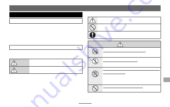 FujiFilm XF50-140mm F2.8 R LM OIS WR Owner'S Manual Download Page 131