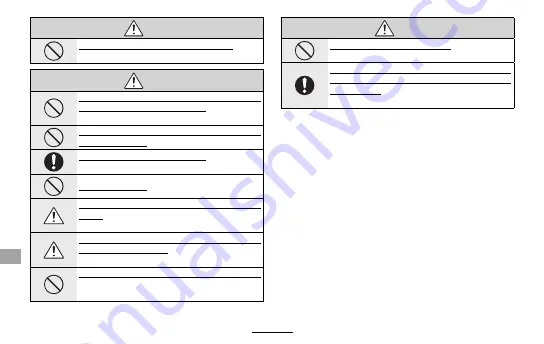 FujiFilm XF50-140mm F2.8 R LM OIS WR Owner'S Manual Download Page 132