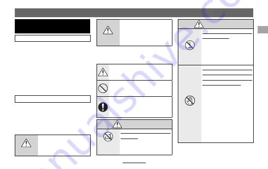 FujiFilm XF56mm F1.2 R APD Owner'S Manual Download Page 17