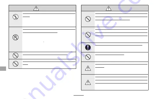 FujiFilm XF80mmF2.8 Owner'S Manual Download Page 122