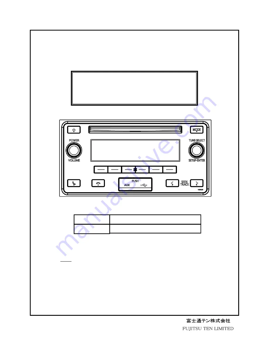 Fujitsu Ten Limited Comb Player A Скачать руководство пользователя страница 1