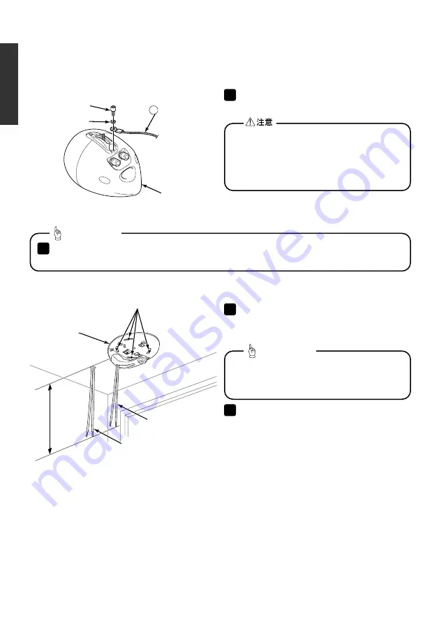 Fujitsu Ten Eclipse TD307 II Скачать руководство пользователя страница 8