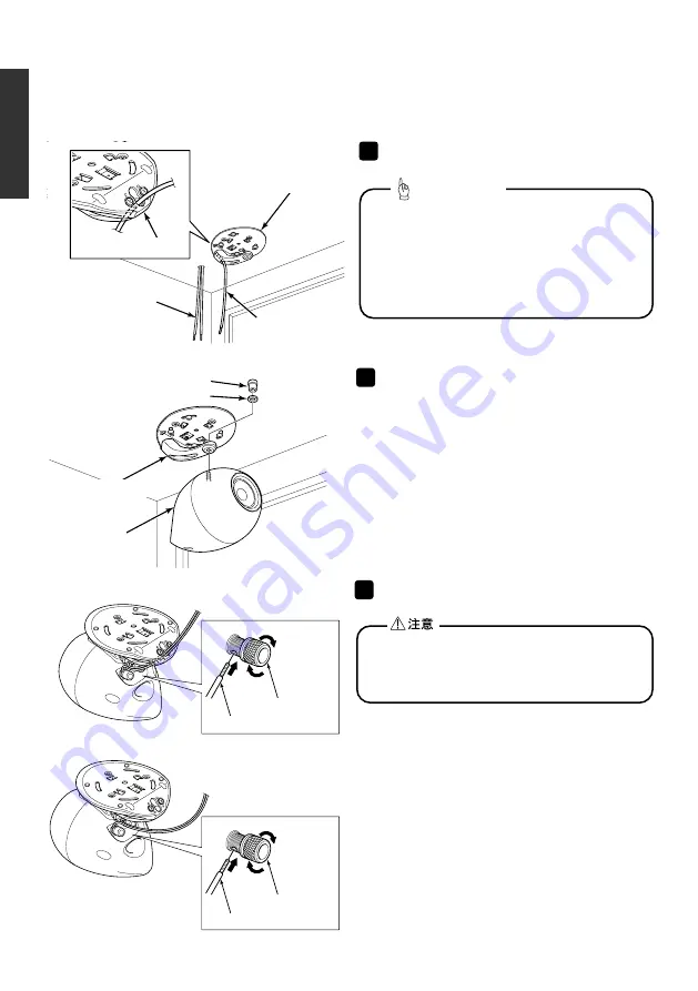 Fujitsu Ten Eclipse TD307 II Owner'S Manual Download Page 10