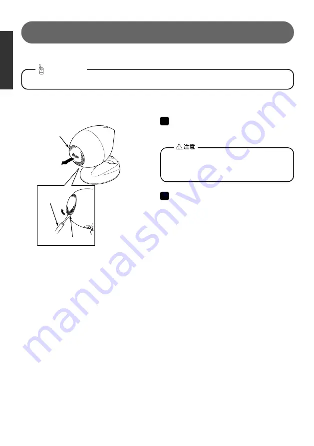 Fujitsu Ten Eclipse TD307 II Owner'S Manual Download Page 14