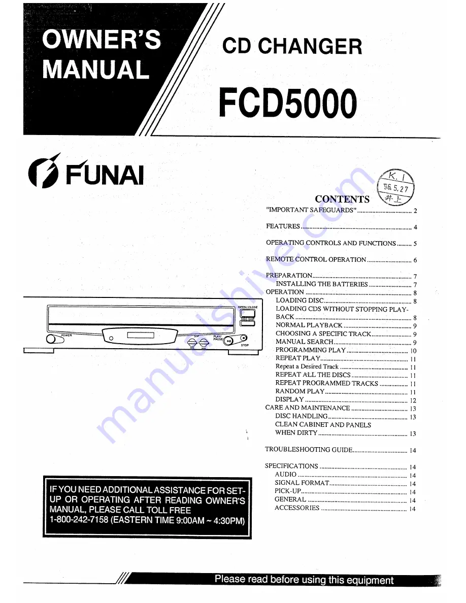 FUNAI FCD5000 Скачать руководство пользователя страница 1