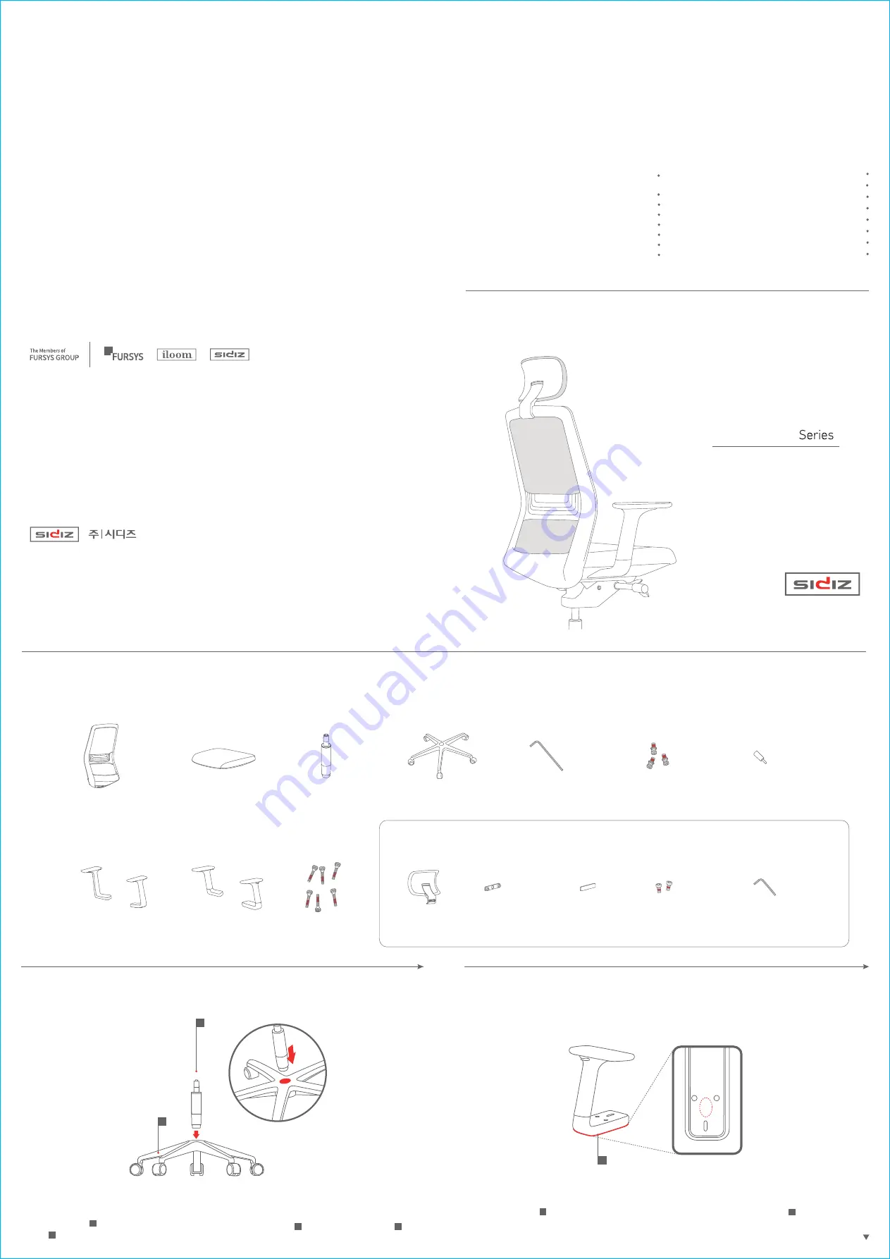 Fursys Sidiz T40 Series Assembly Instructions Download Page 1