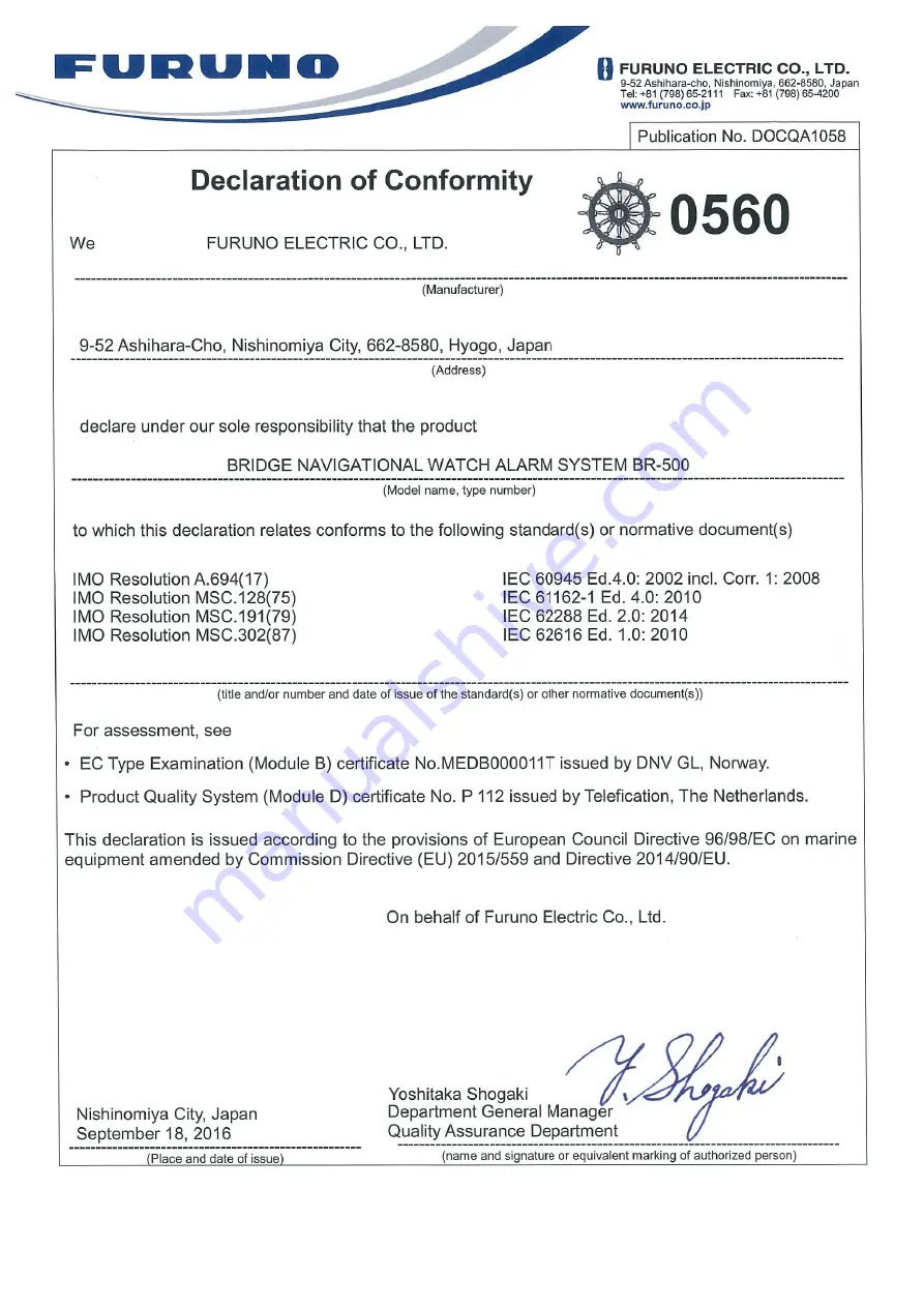 Furuno BR-500 Operator'S Manual Download Page 93