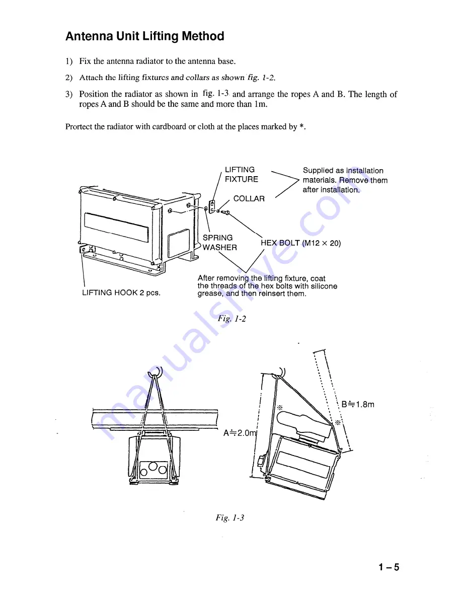 Furuno FAR-2835S Installation Manual Download Page 14