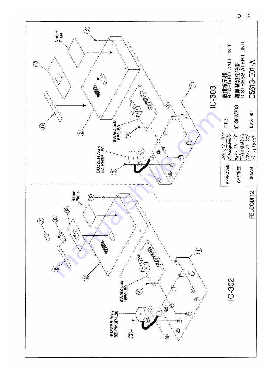 Furuno FELCOM 12 Скачать руководство пользователя страница 89