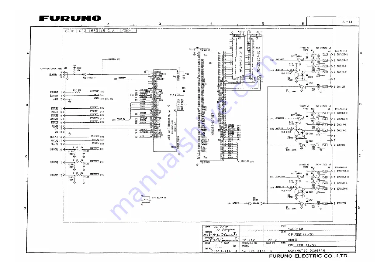 Furuno FELCOM 12 Скачать руководство пользователя страница 111